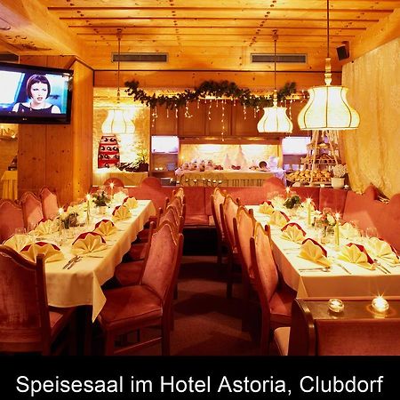 Clubdorf Hotel Astoria See / Ischgl מראה חיצוני תמונה